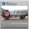FOTON AUMAN 4*2 milk transport truck,stainless steel truck milk tank, 9000L milk cooling tank price